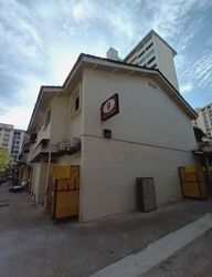 9 TELOK BLANGAH CRESCENT (D4), Shop House #553695971